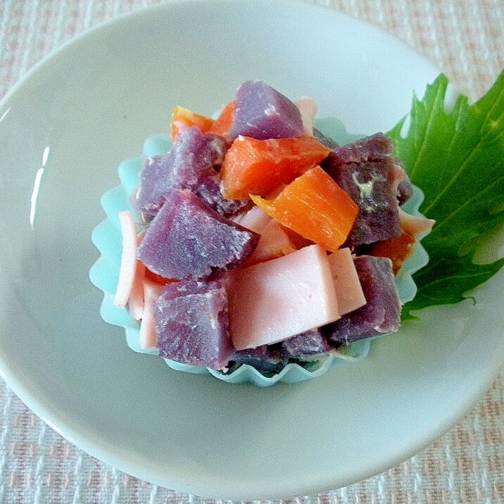 お弁当に☆紫イモと人参のマヨサラダ☆